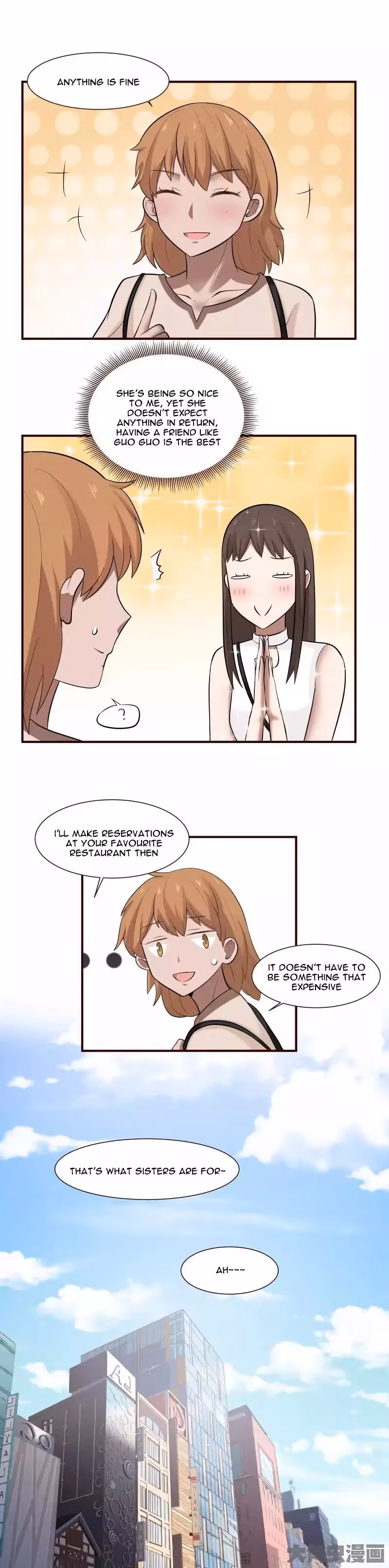 Read Lala (Yy) chapter 101 image 7 on Lezhin