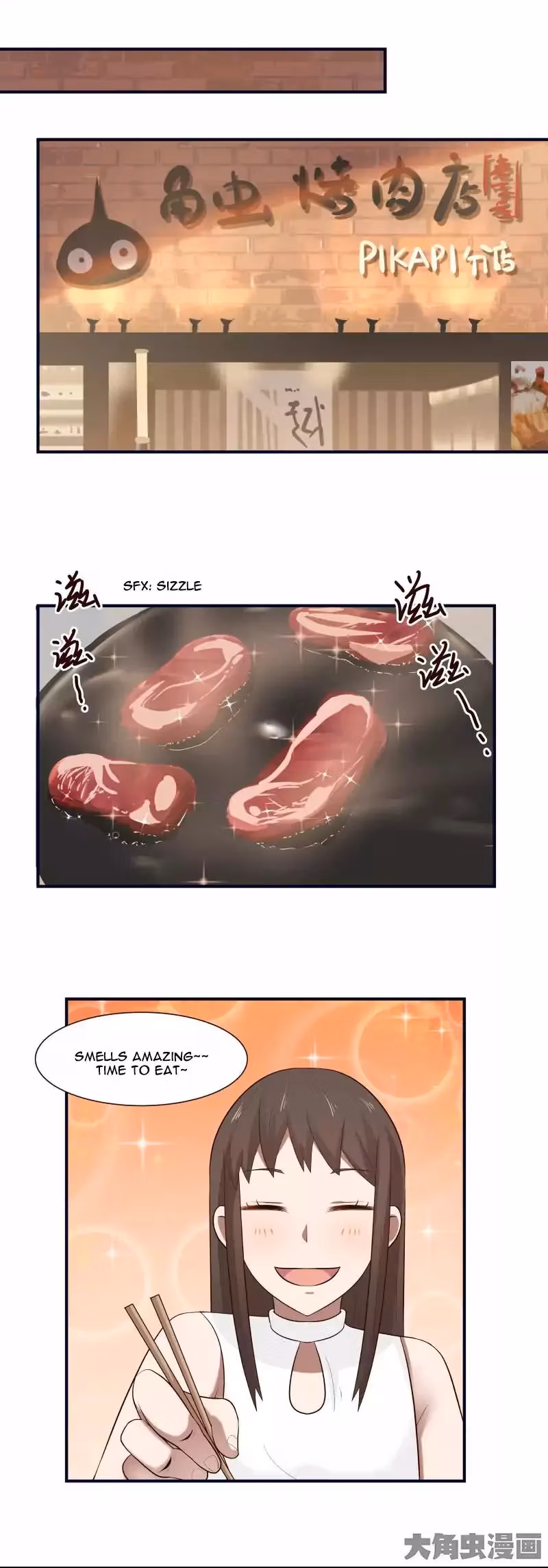 Read Lala (Yy) chapter 102 image 1 on Lezhin