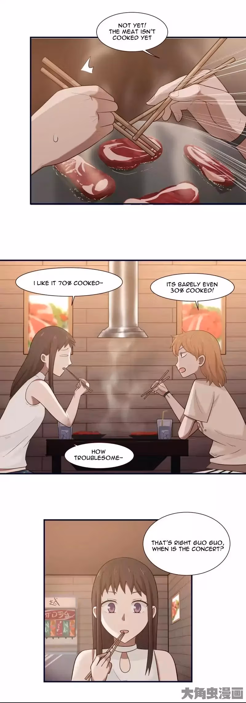 Read Lala (Yy) chapter 102 image 2 on Lezhin