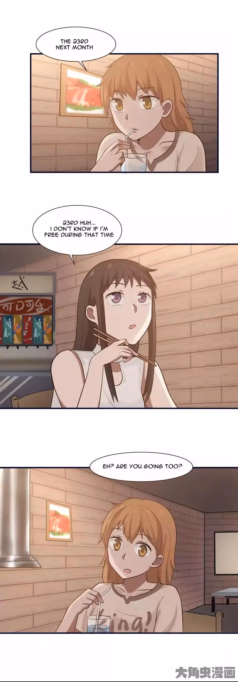Read Lala (Yy) chapter 102 image 3 on Lezhin