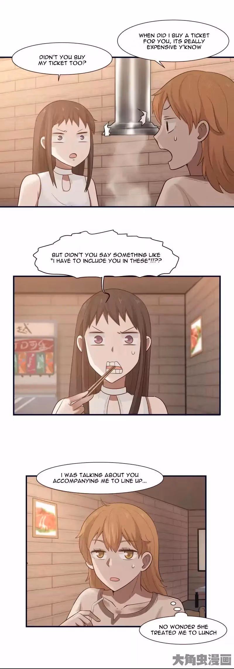 Read Lala (Yy) chapter 102 image 4 on Lezhin