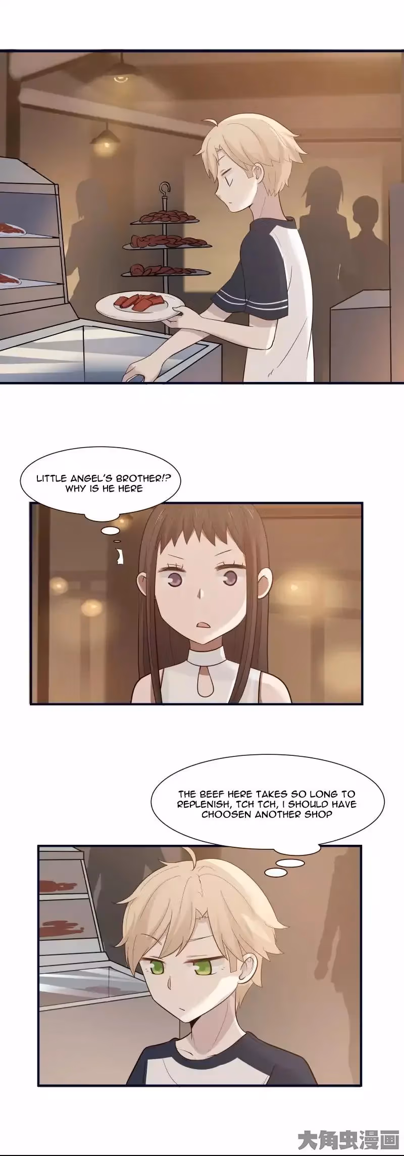 Read Lala (Yy) chapter 102 image 6 on Lezhin