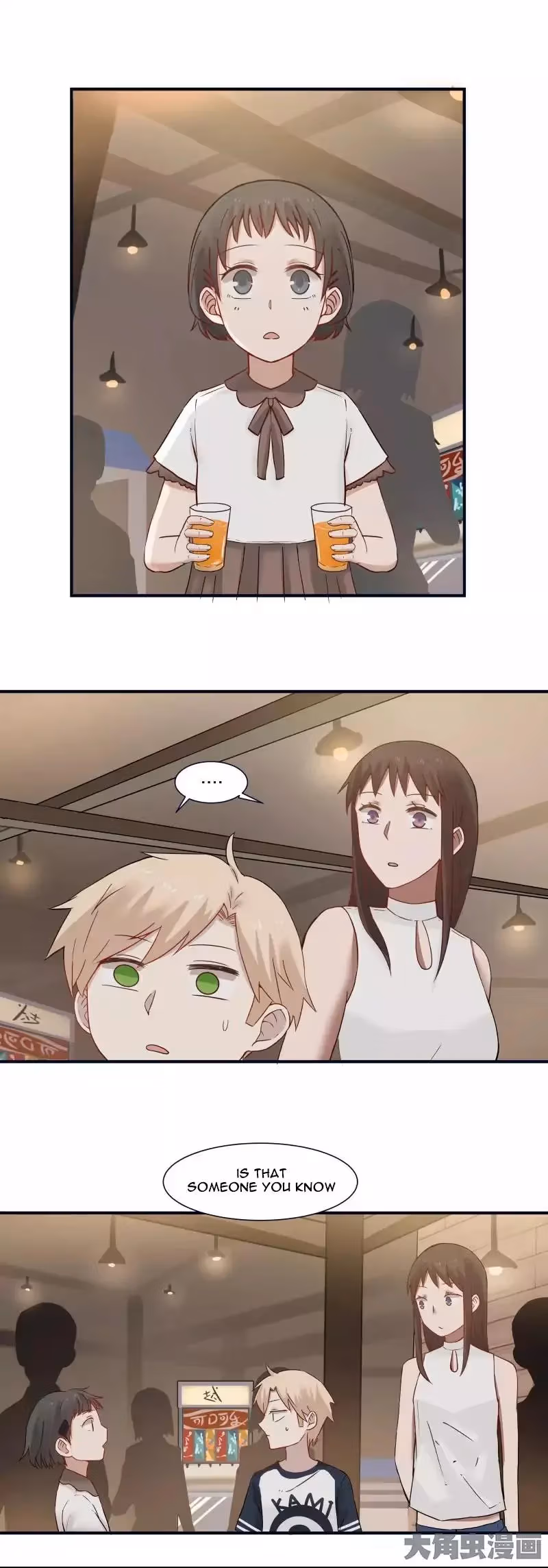 Read Lala (Yy) chapter 103 image 1 on Lezhin