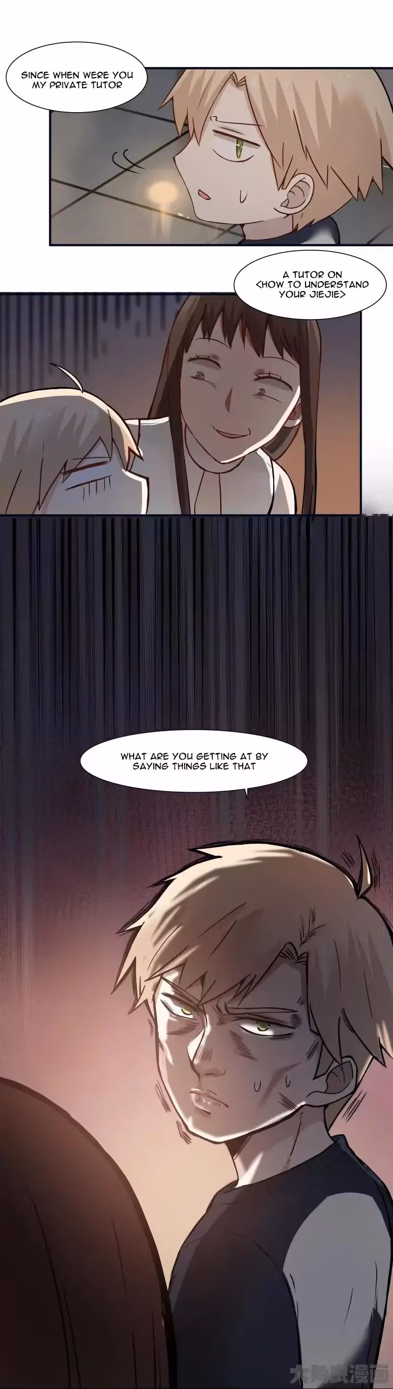 Read Lala (Yy) chapter 103 image 3 on Lezhin