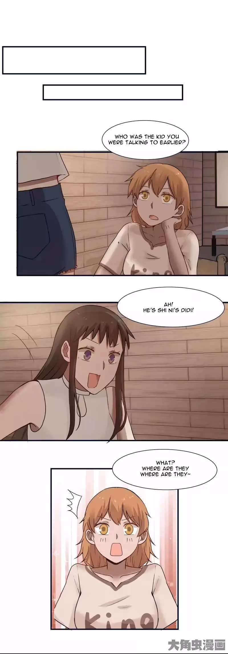 Read Lala (Yy) chapter 103 image 6 on Lezhin