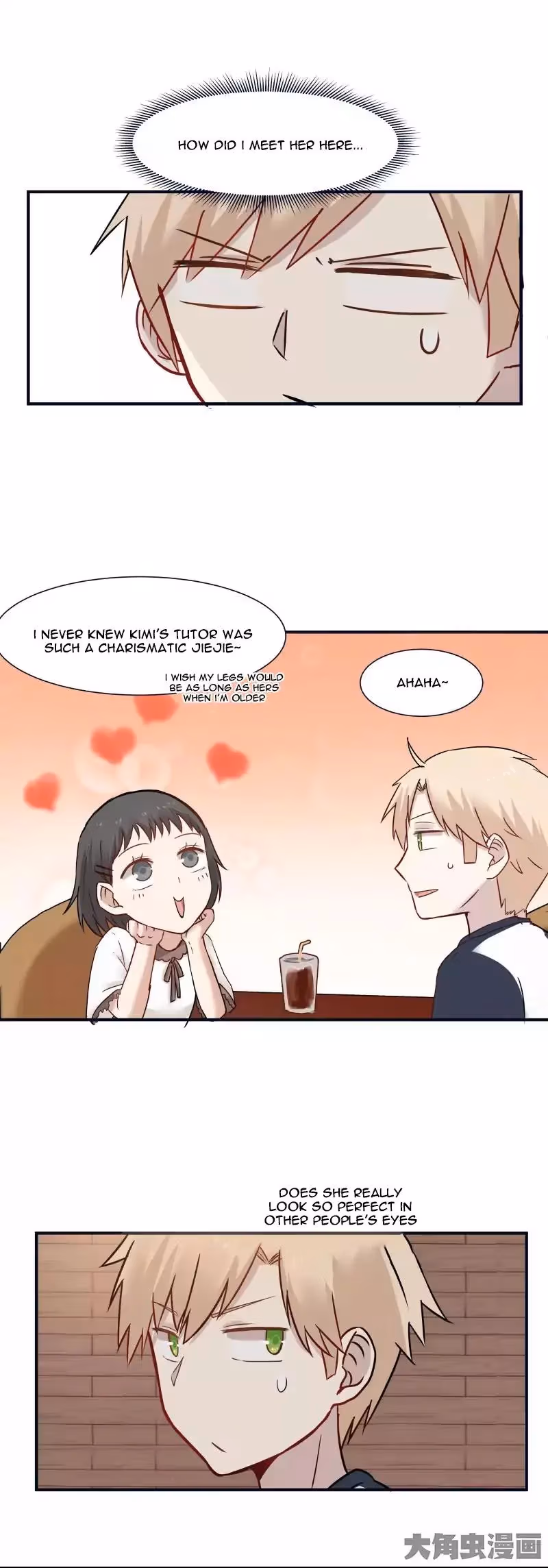Read Lala (Yy) chapter 103 image 7 on Lezhin