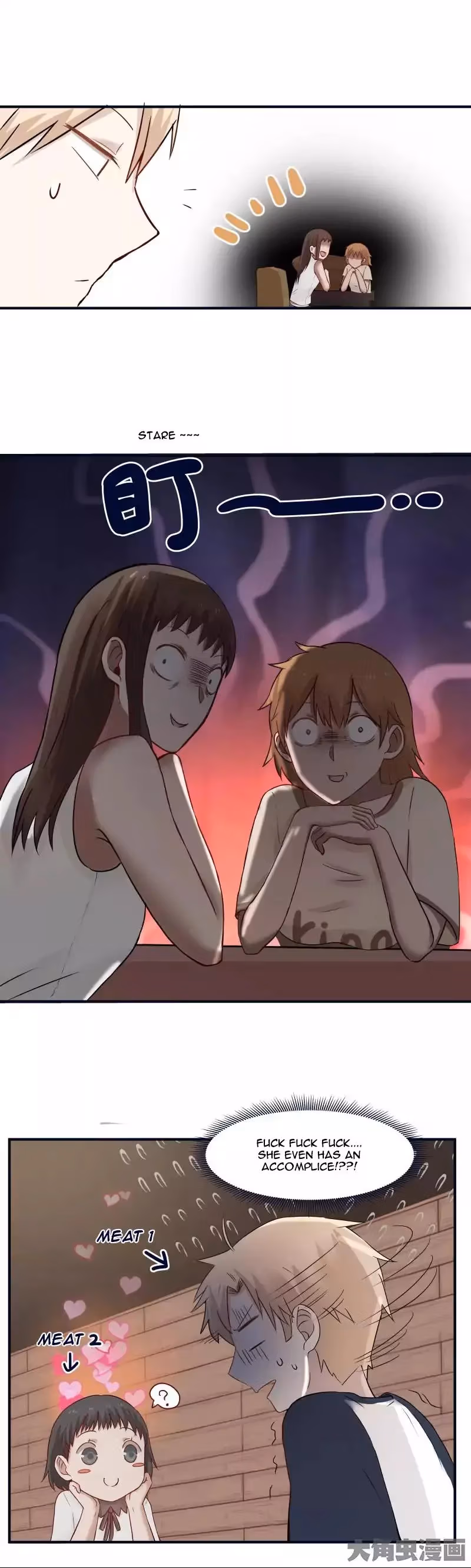 Read Lala (Yy) chapter 103 image 8 on Lezhin