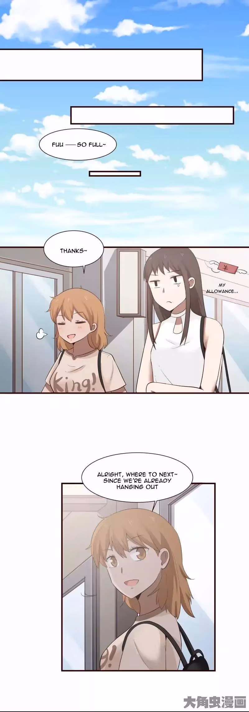 Read Lala (Yy) chapter 104 image 1 on Lezhin