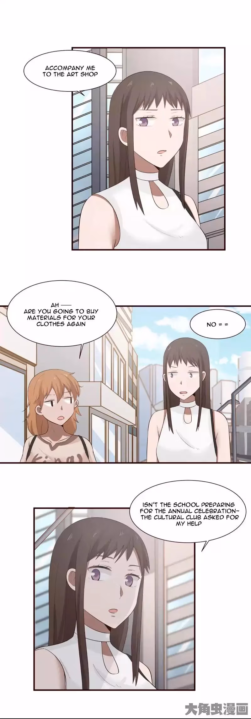 Read Lala (Yy) chapter 104 image 2 on Lezhin