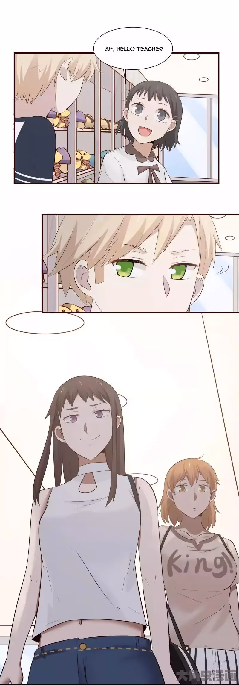 Read Lala (Yy) chapter 104 image 6 on Lezhin