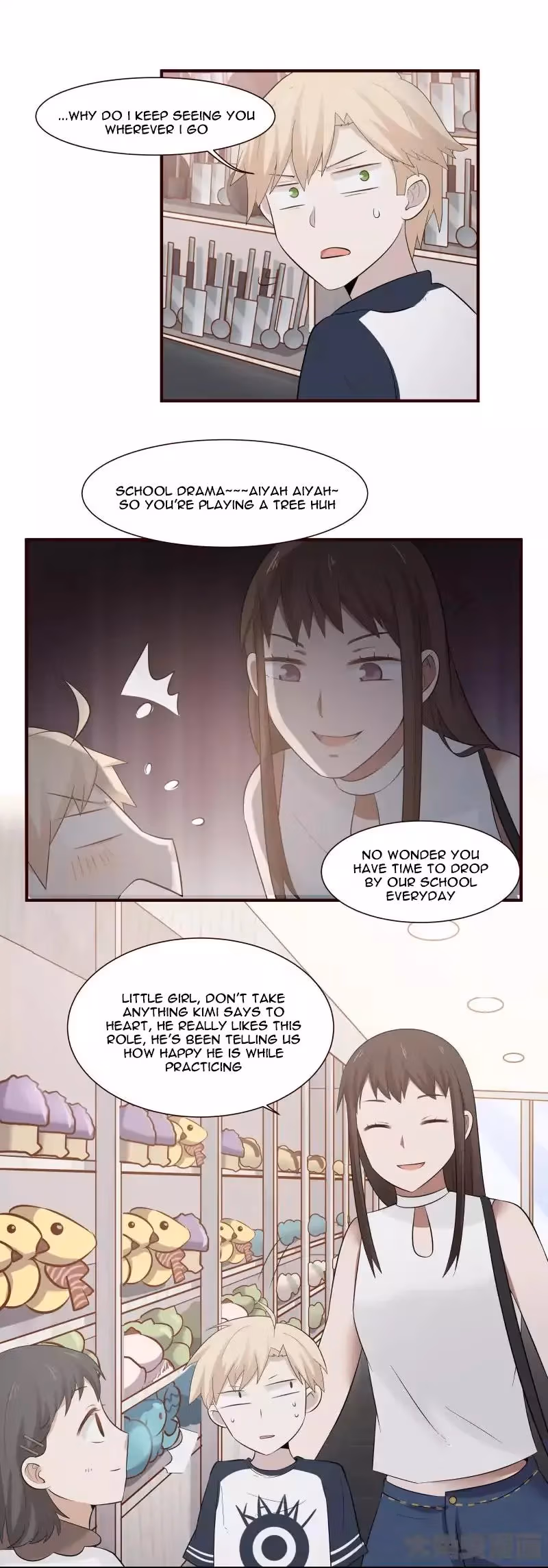 Read Lala (Yy) chapter 104 image 7 on Lezhin