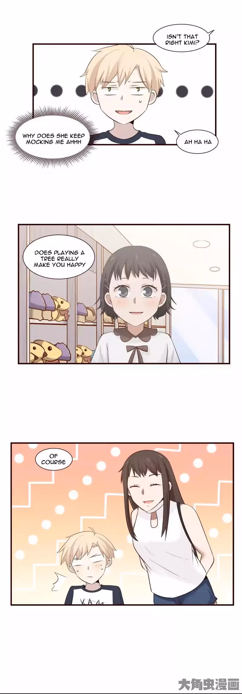 Read Lala (Yy) chapter 104 image 8 on Lezhin