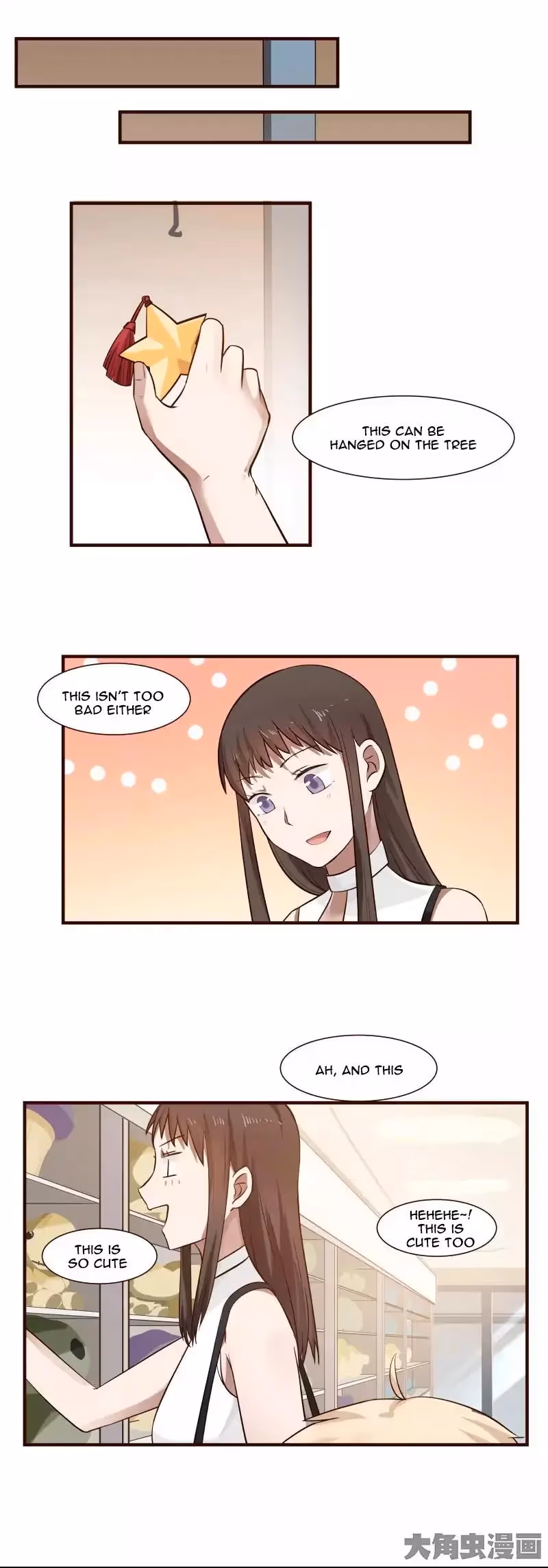Read Lala (Yy) chapter 105 image 1 on Lezhin