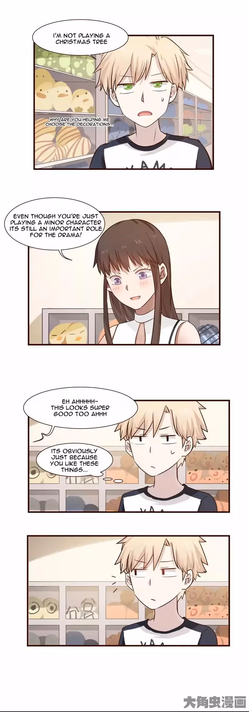 Read Lala (Yy) chapter 105 image 2 on Lezhin