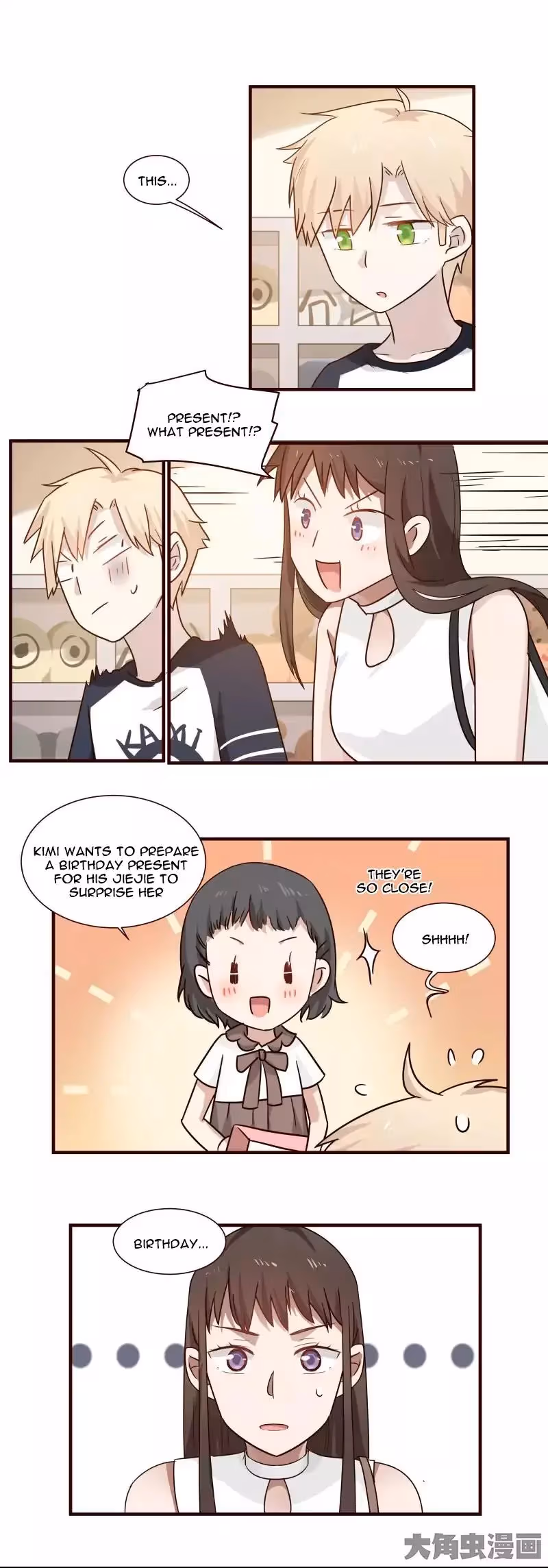 Read Lala (Yy) chapter 105 image 8 on Lezhin