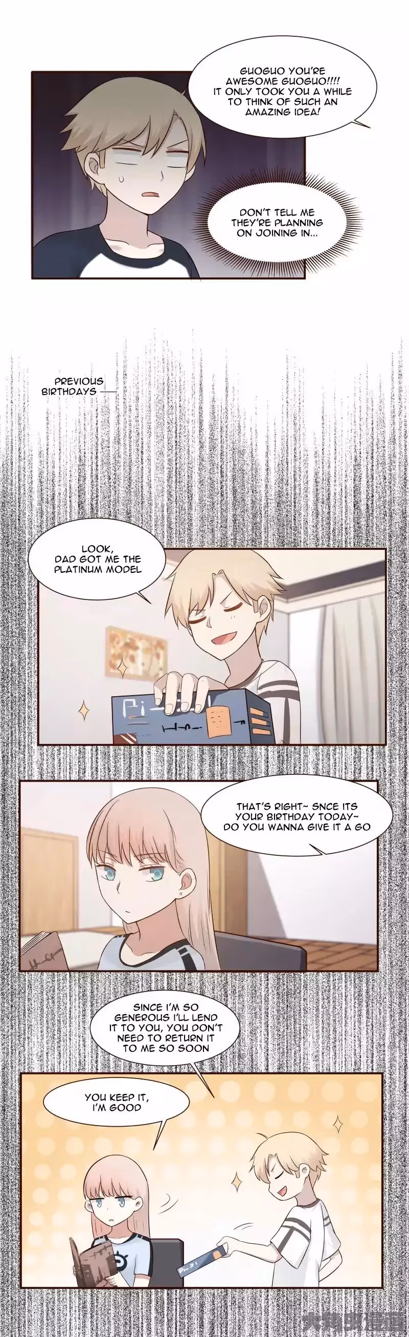 Read Lala (Yy) chapter 106 image 3 on Lezhin