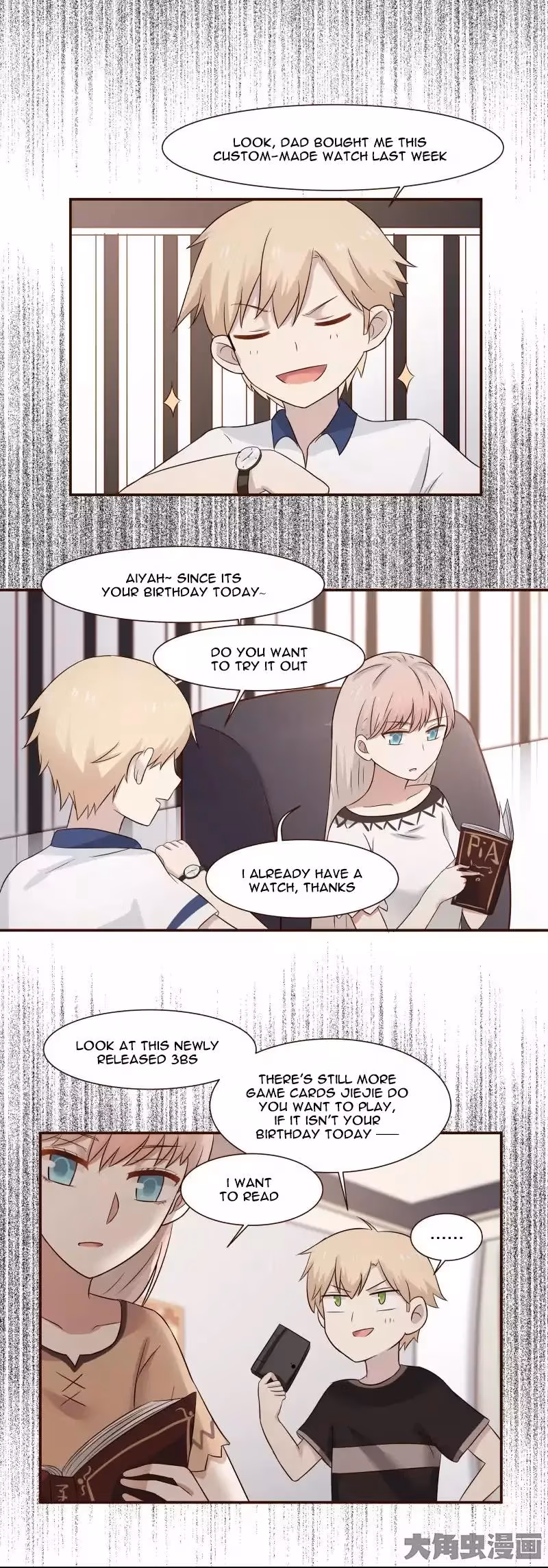 Read Lala (Yy) chapter 106 image 4 on Lezhin