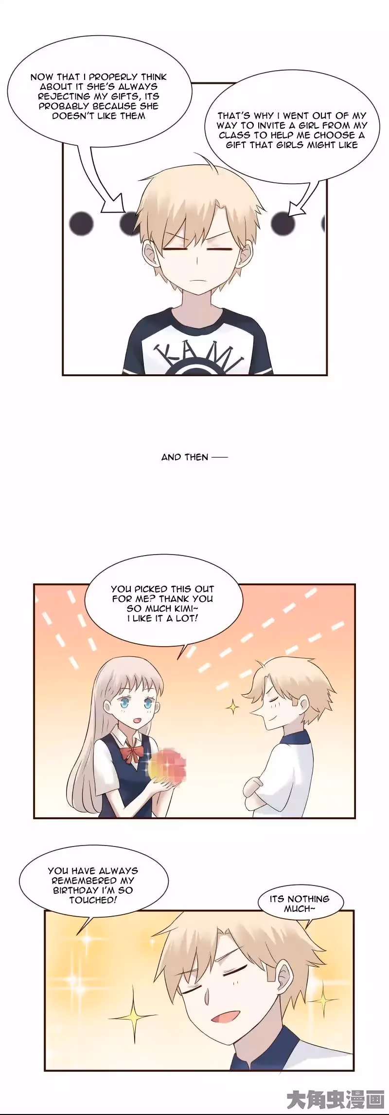Read Lala (Yy) chapter 106 image 5 on Lezhin