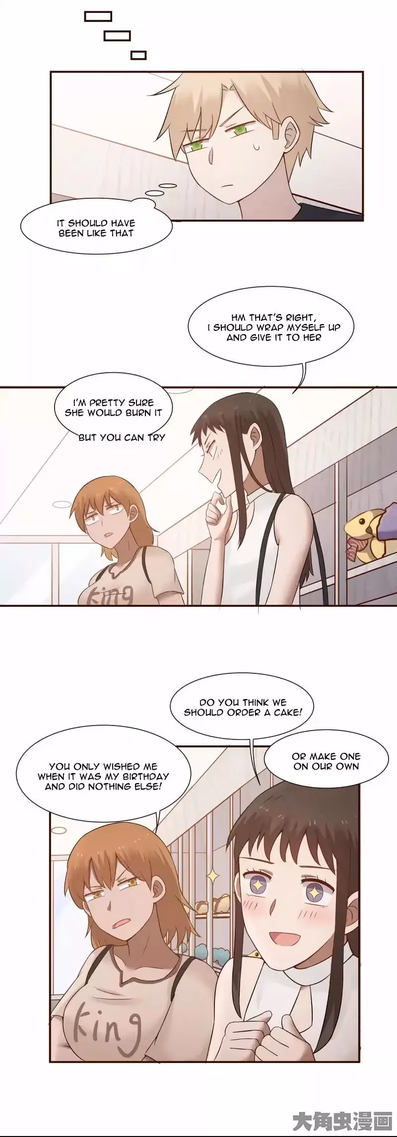 Read Lala (Yy) chapter 106 image 6 on Lezhin