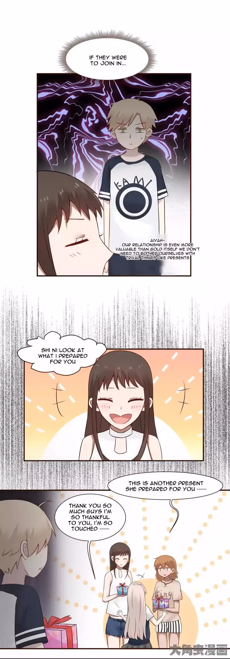 Read Lala (Yy) chapter 106 image 7 on Lezhin