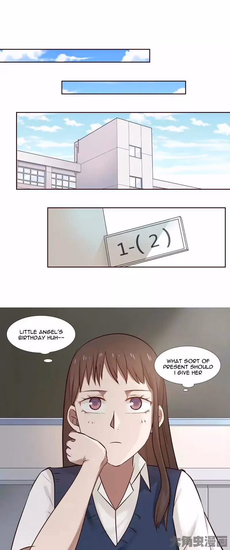 Read Lala (Yy) chapter 107 image 1 on Lezhin