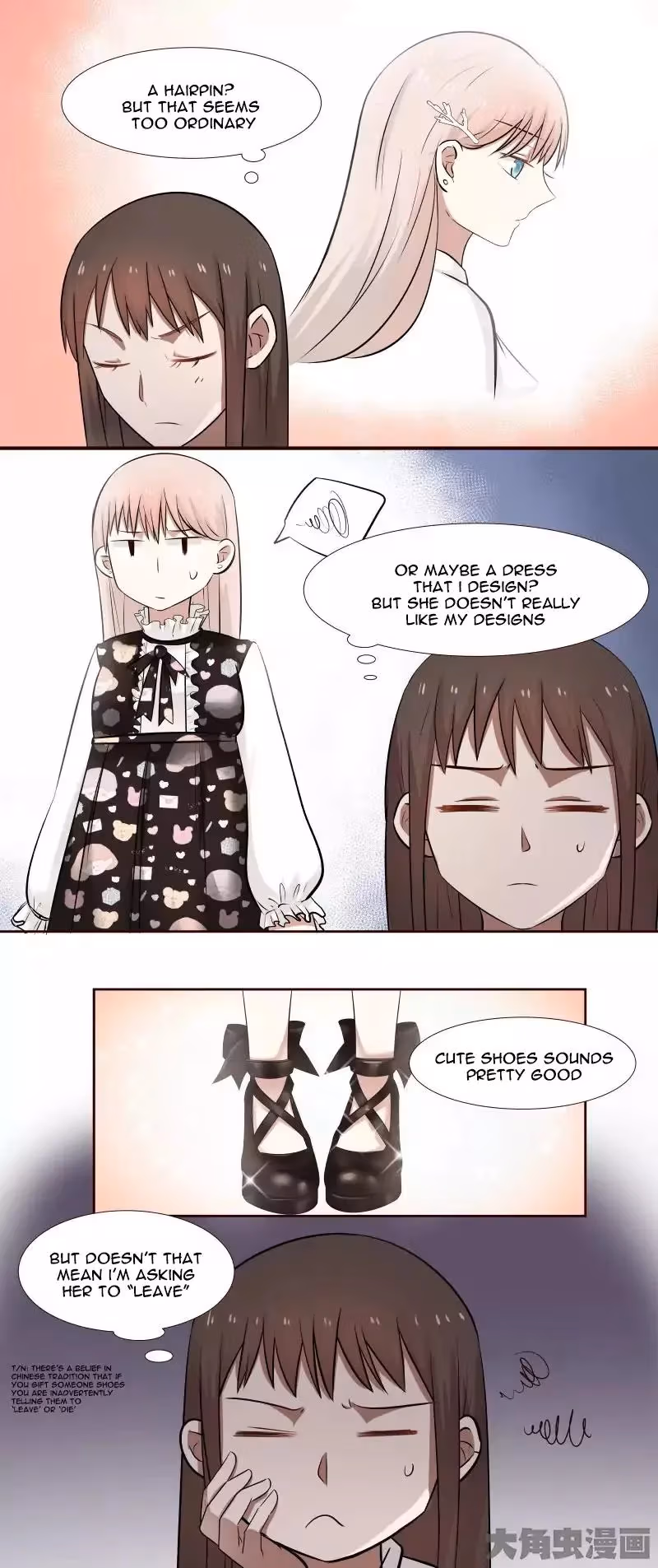 Read Lala (Yy) chapter 107 image 2 on Lezhin