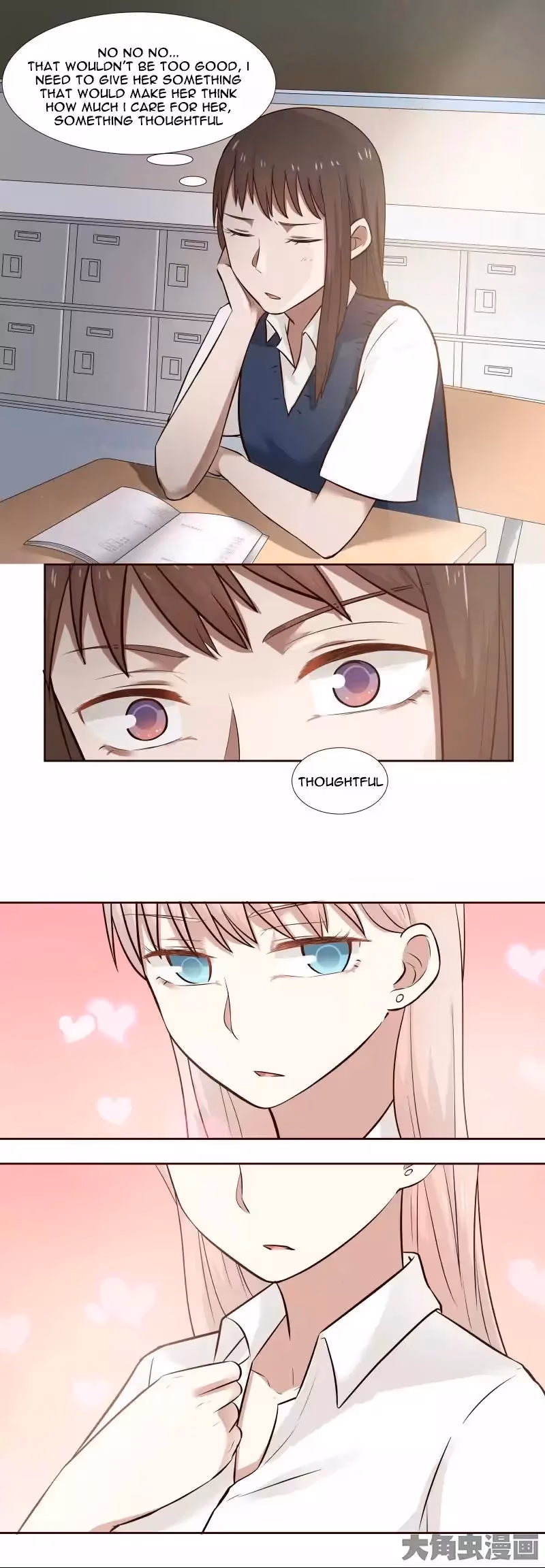 Read Lala (Yy) chapter 107 image 3 on Lezhin
