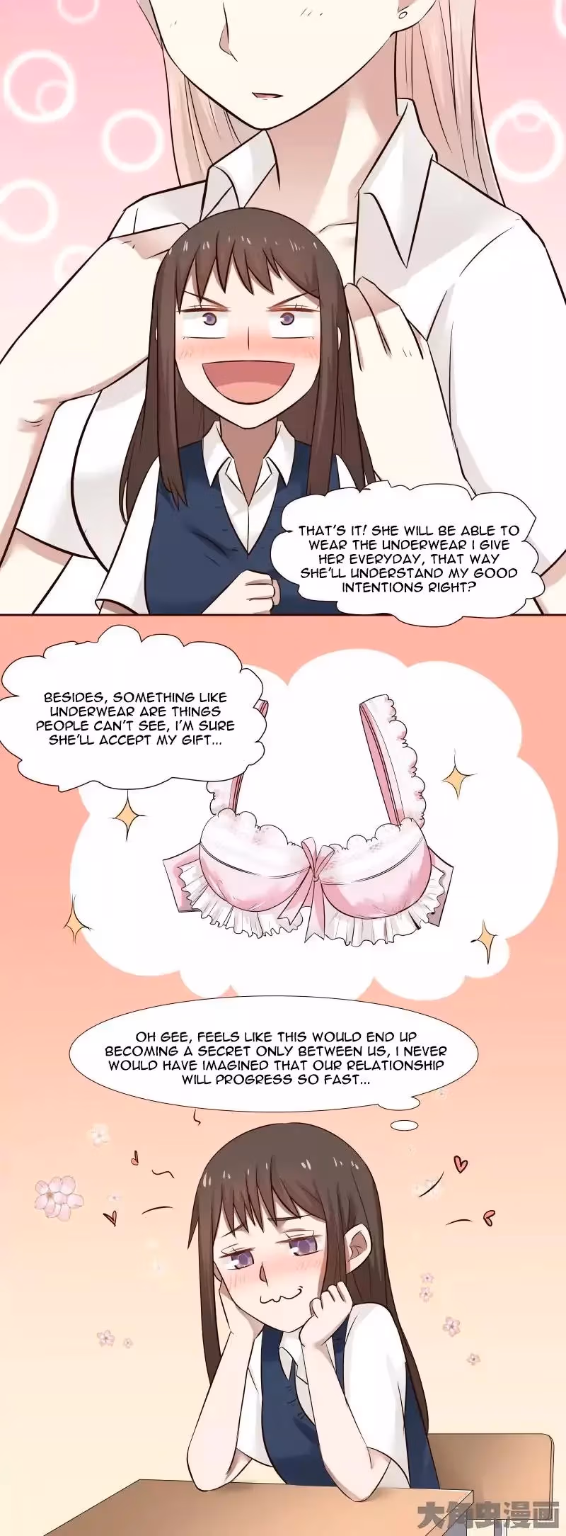 Read Lala (Yy) chapter 107 image 4 on Lezhin