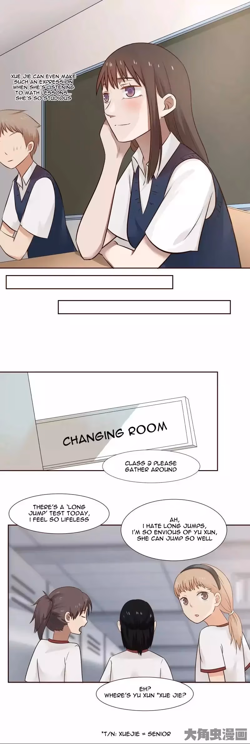 Read Lala (Yy) chapter 107 image 5 on Lezhin