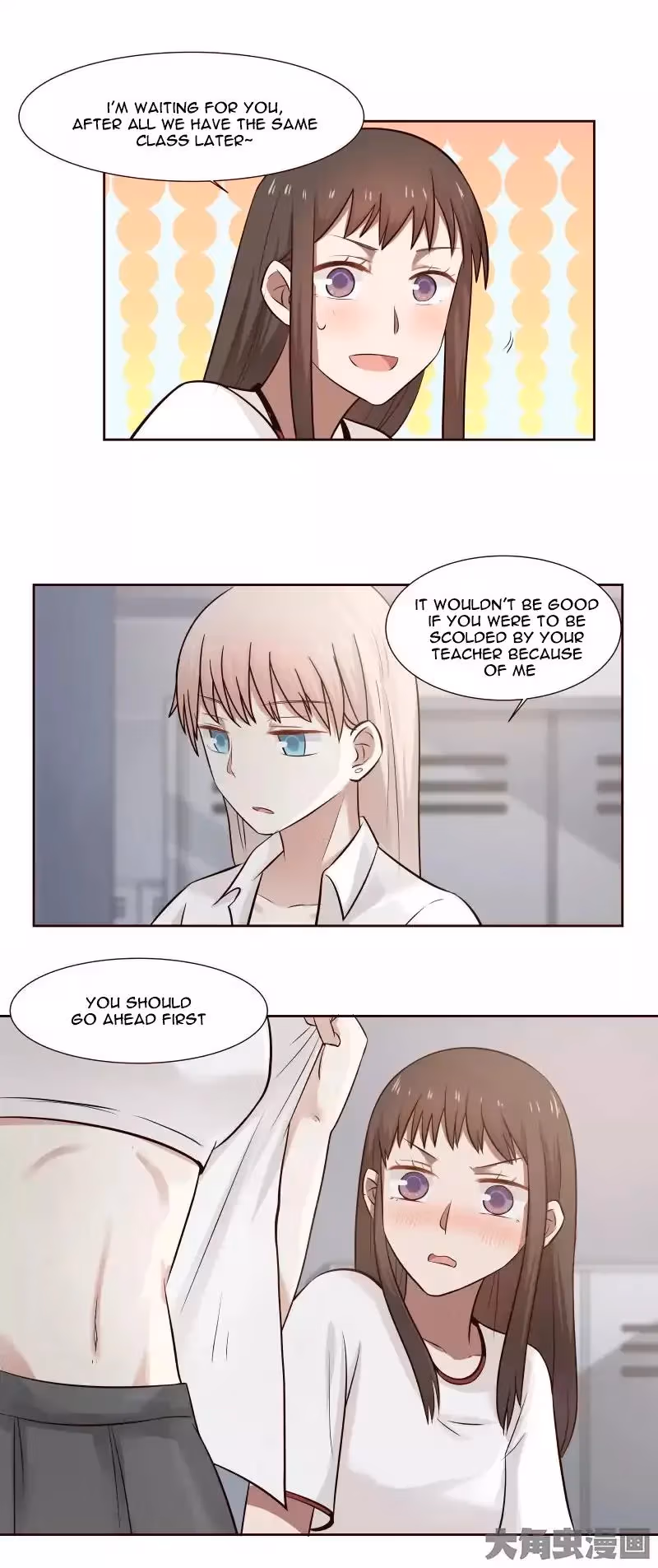 Read Lala (Yy) chapter 107 image 7 on Lezhin
