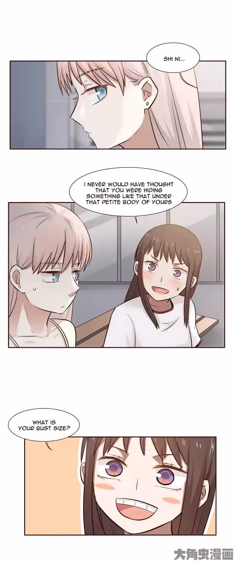 Read Lala (Yy) chapter 107 image 8 on Lezhin
