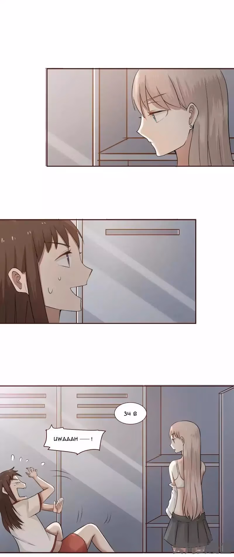 Read Lala (Yy) chapter 108 image 1 on Lezhin