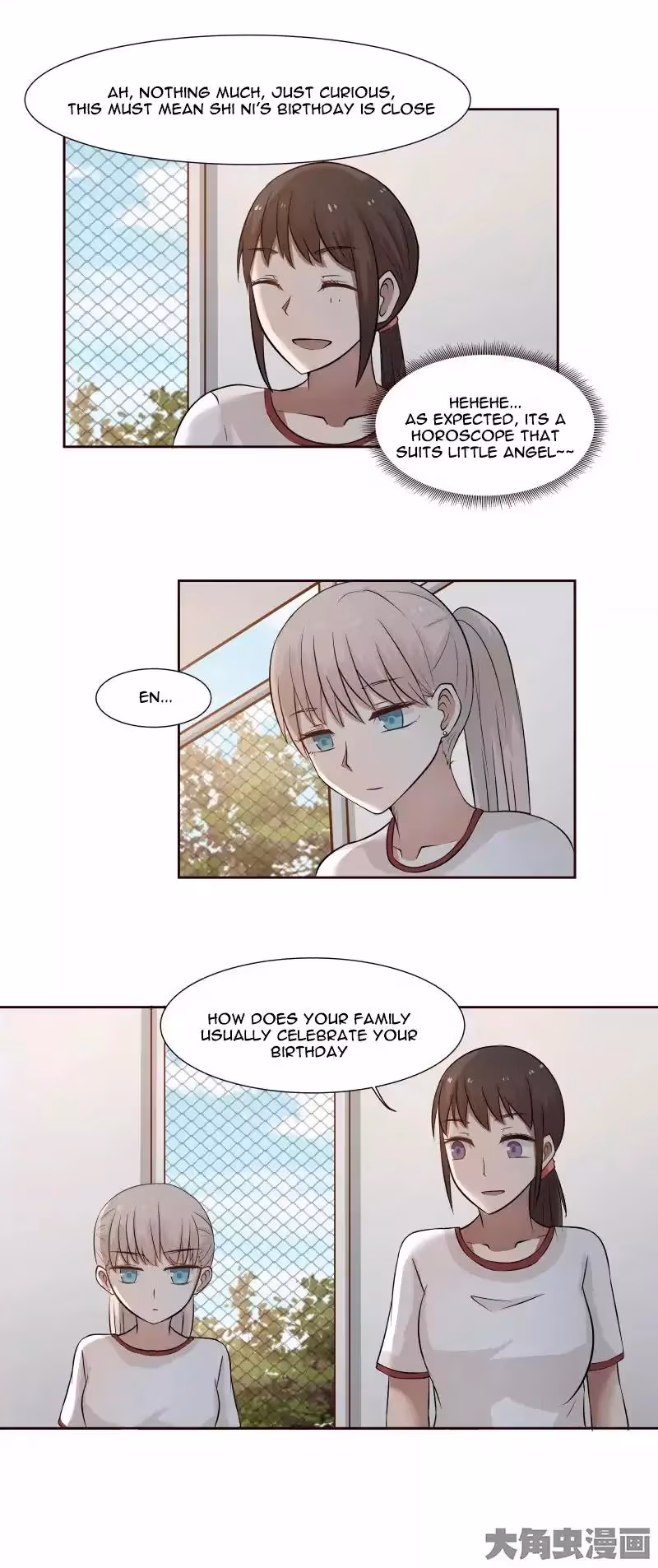 Read Lala (Yy) chapter 108 image 4 on Lezhin