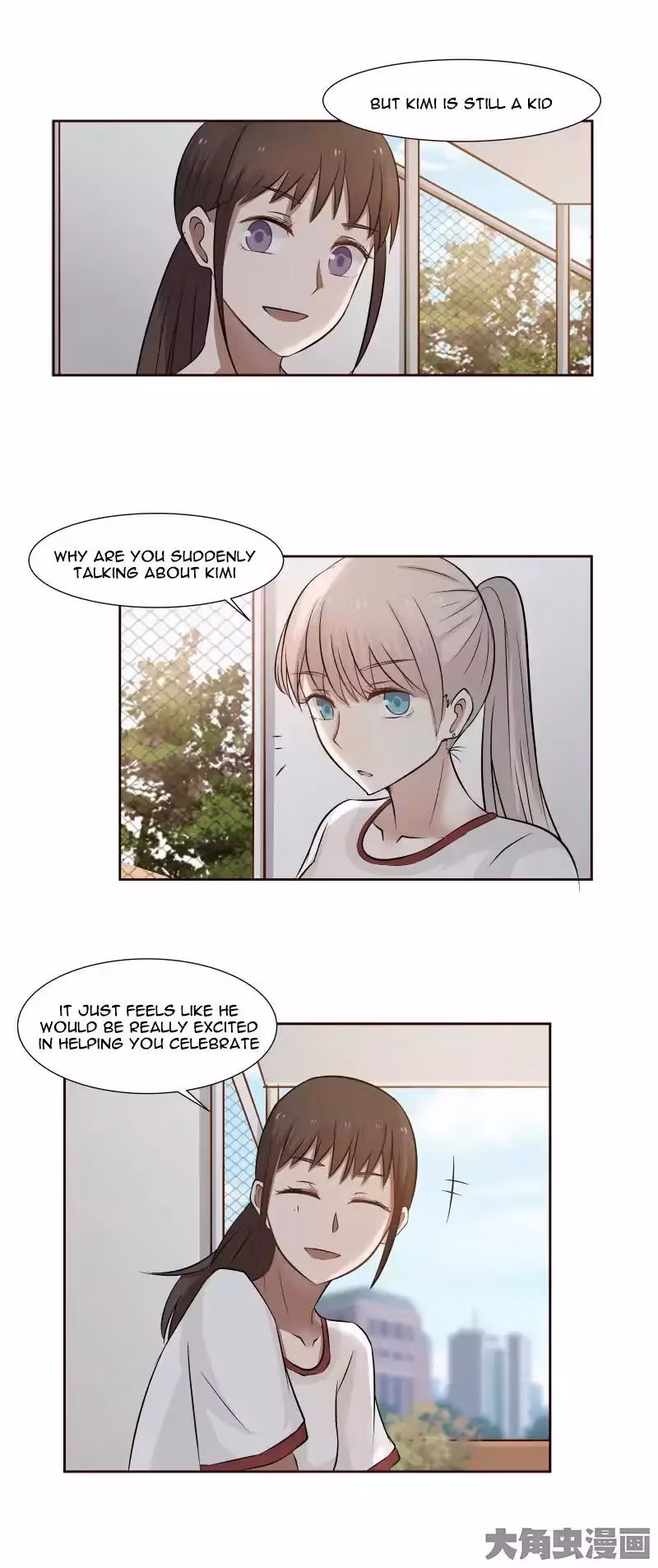Read Lala (Yy) chapter 108 image 6 on Lezhin