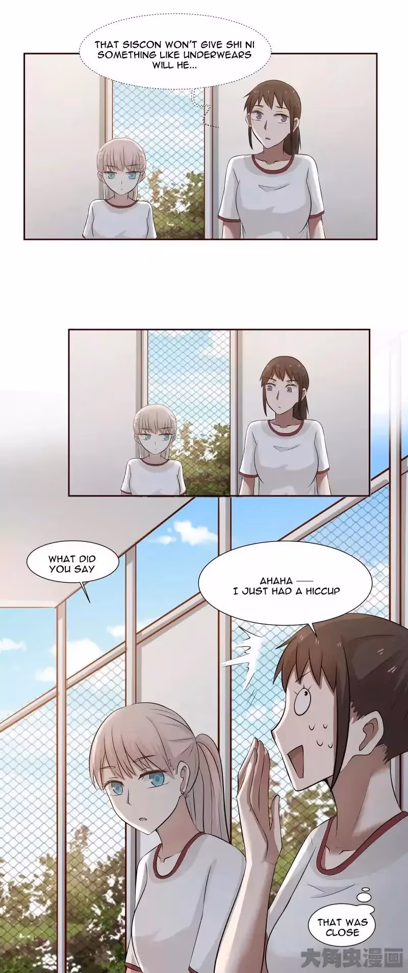 Read Lala (Yy) chapter 108 image 8 on Lezhin