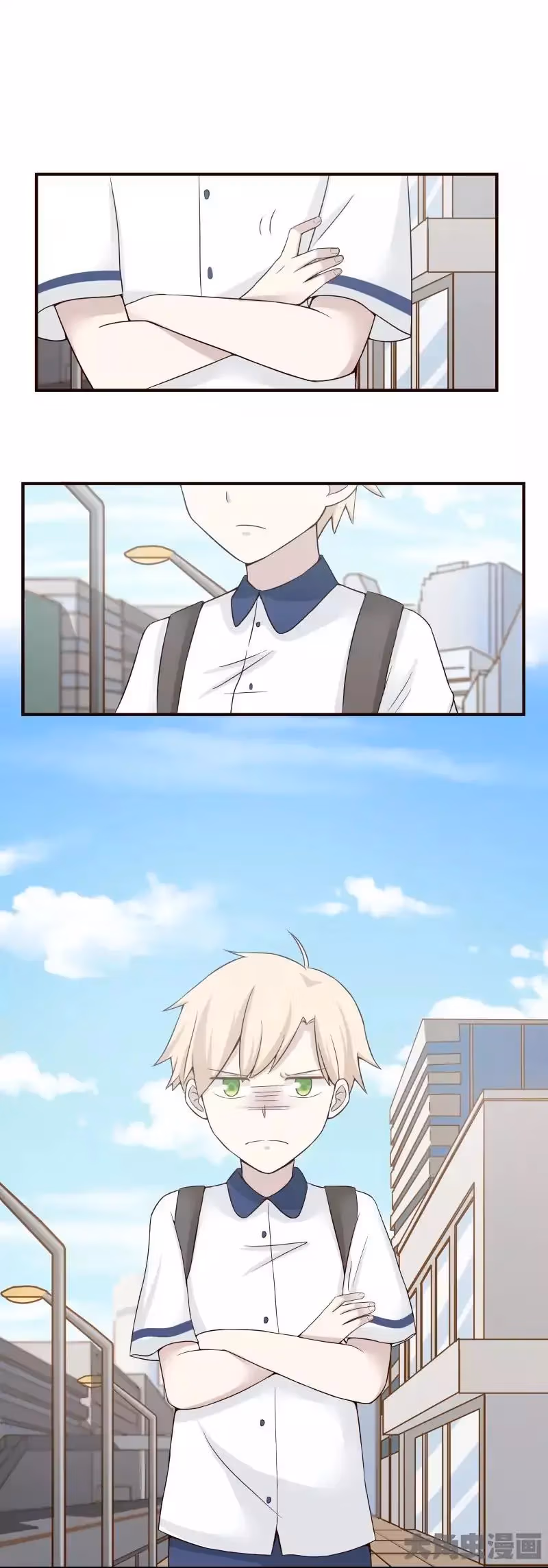 Read Lala (Yy) chapter 109 image 1 on Lezhin