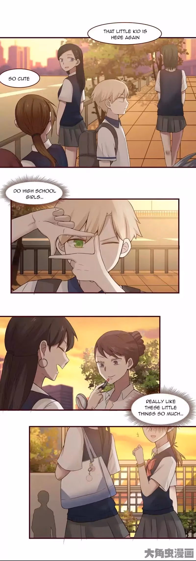 Read Lala (Yy) chapter 109 image 7 on Lezhin