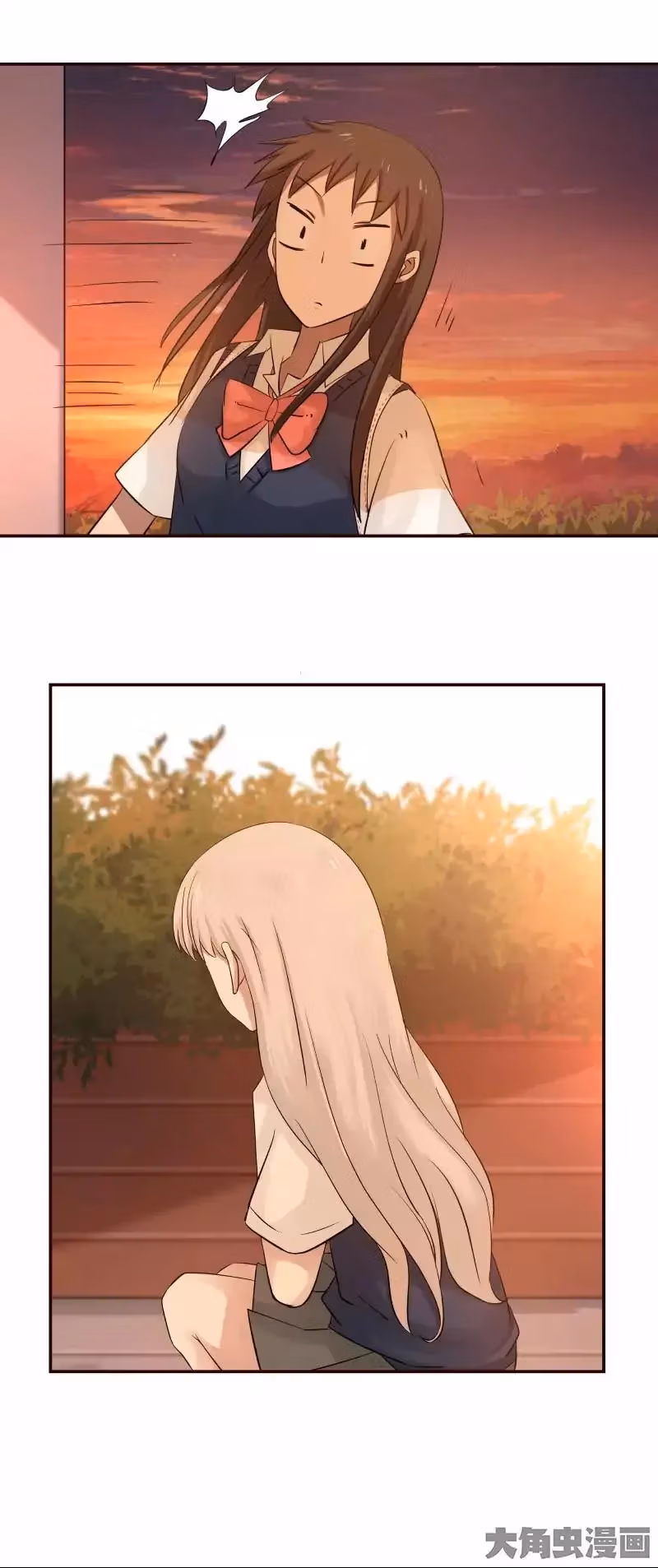 Read Lala (Yy) chapter 11 image 3 on Lezhin