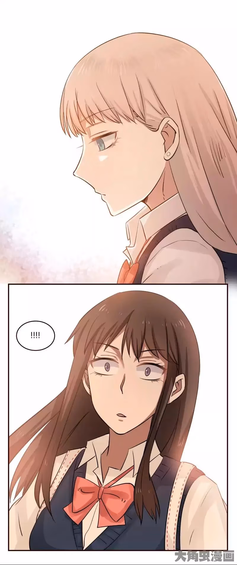 Read Lala (Yy) chapter 11 image 4 on Lezhin