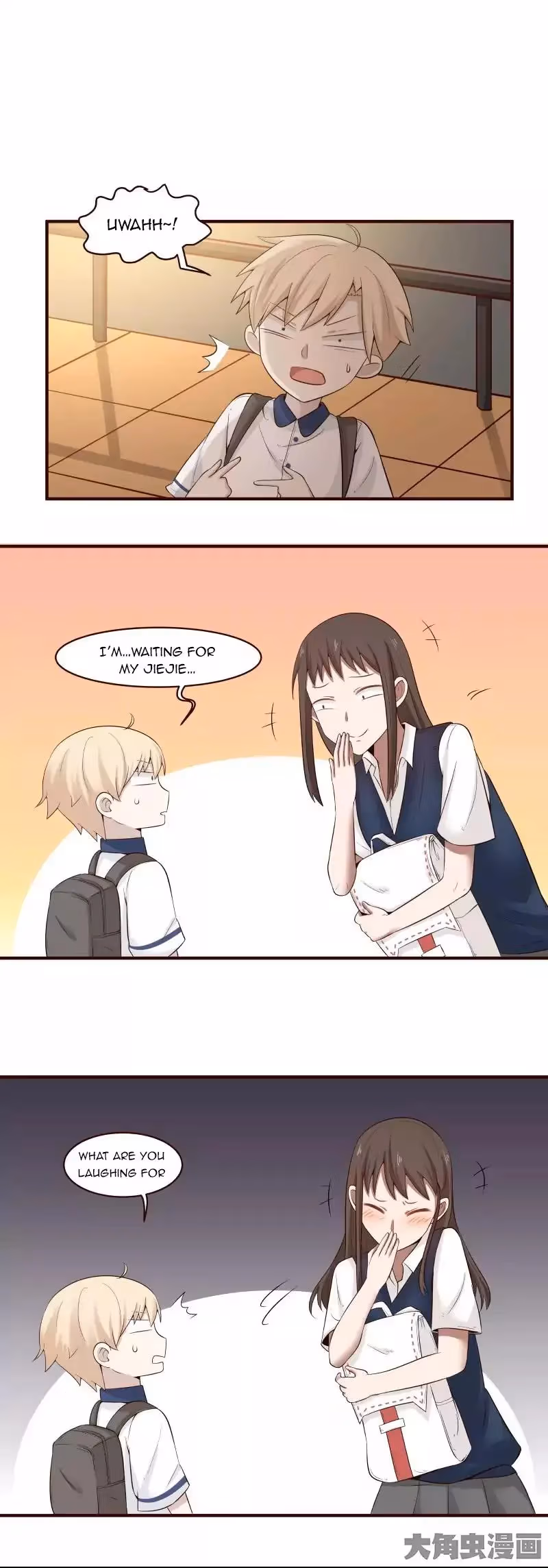 Read Lala (Yy) chapter 110 image 1 on Lezhin