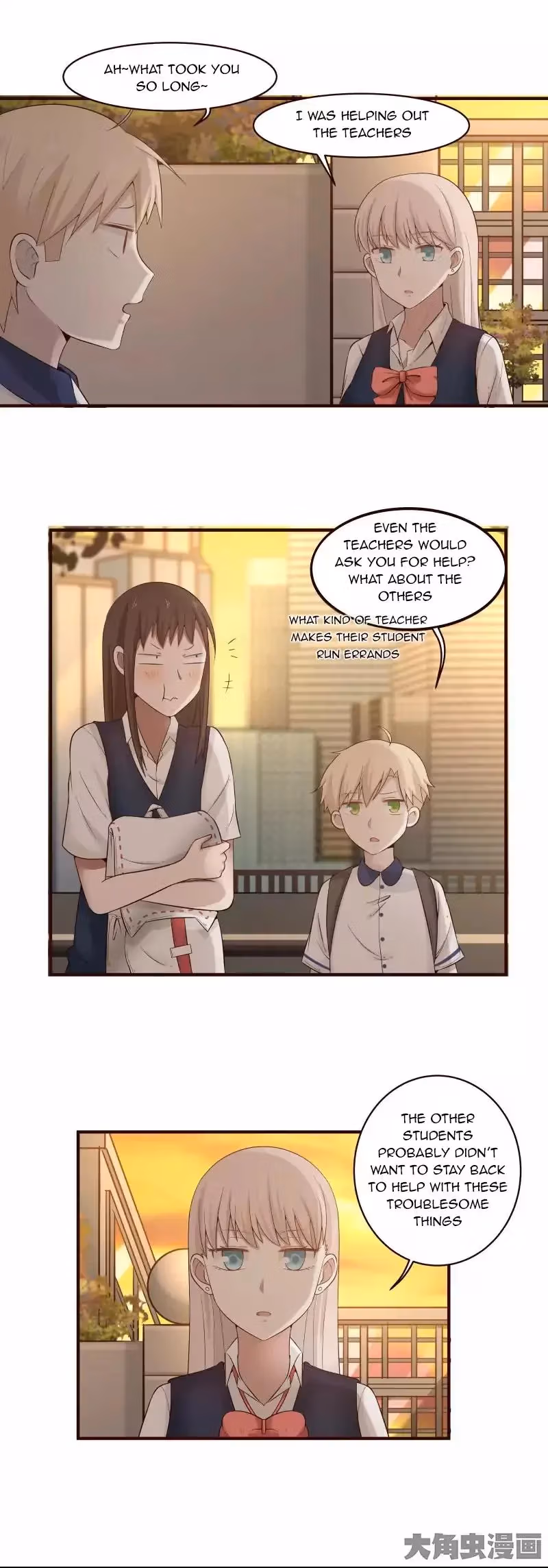 Read Lala (Yy) chapter 110 image 3 on Lezhin