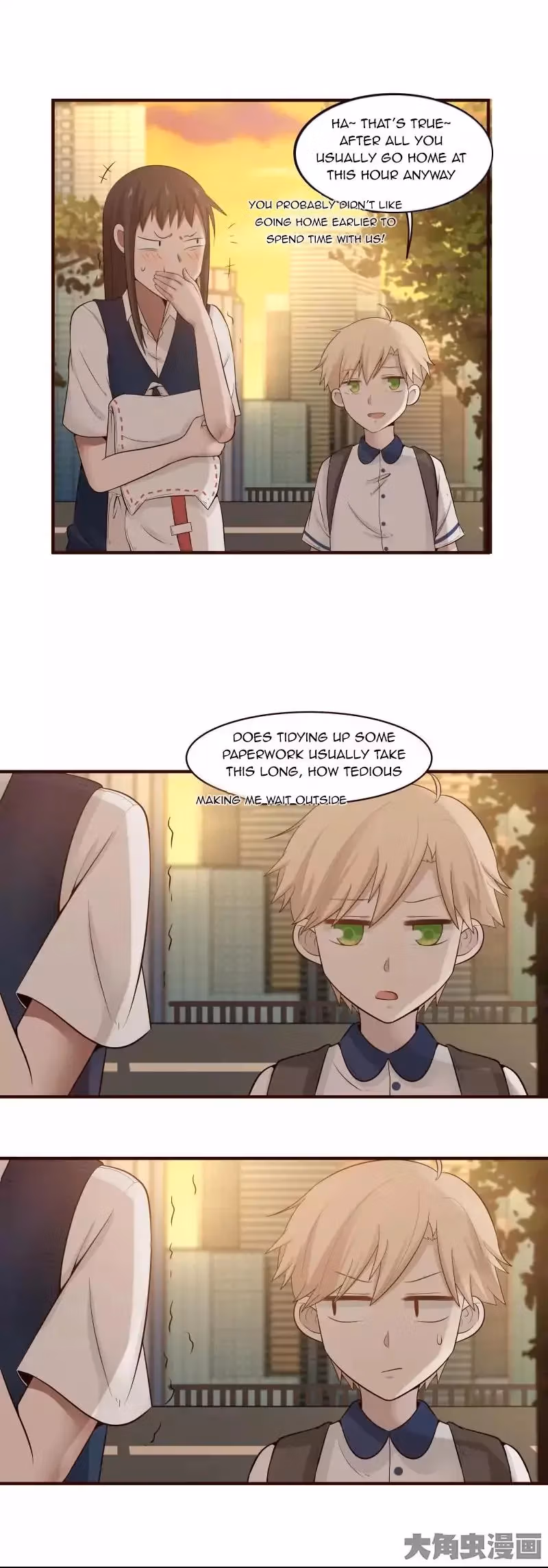 Read Lala (Yy) chapter 110 image 4 on Lezhin