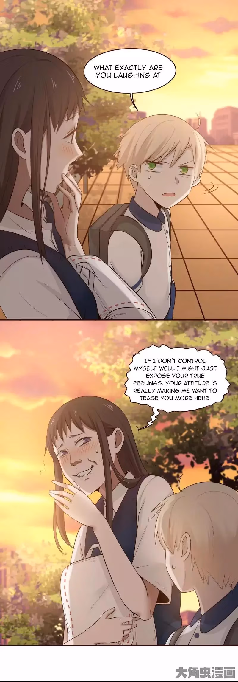 Read Lala (Yy) chapter 110 image 5 on Lezhin