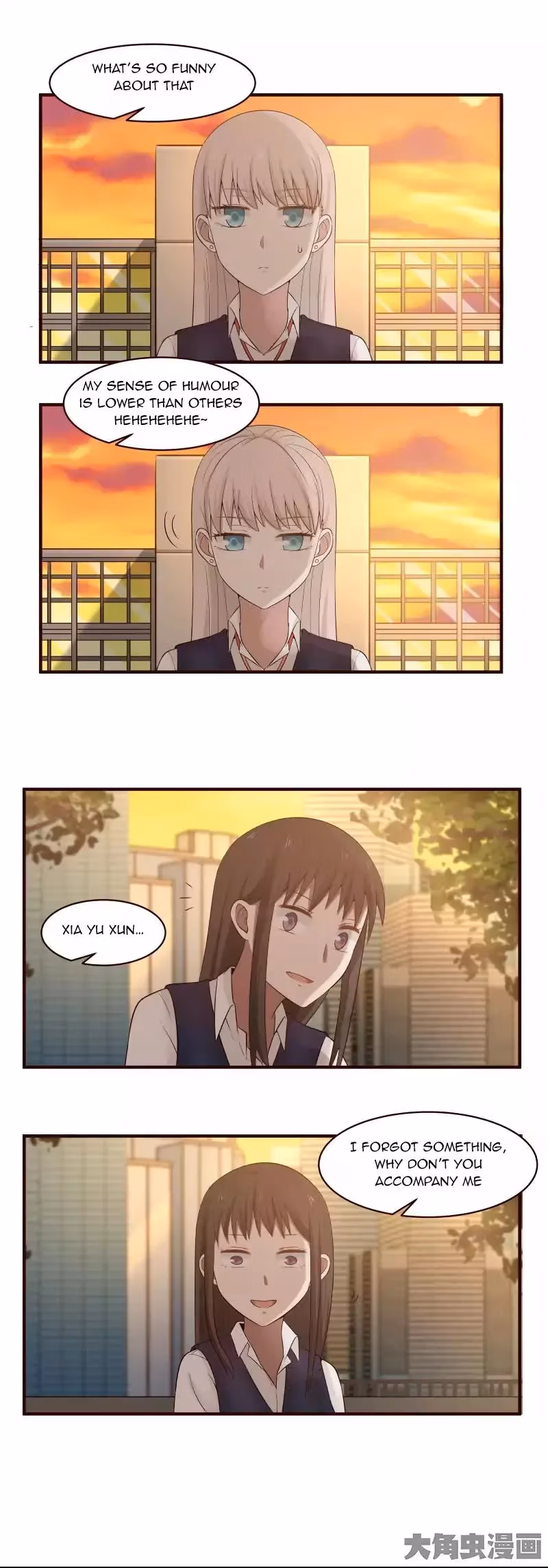 Read Lala (Yy) chapter 110 image 6 on Lezhin