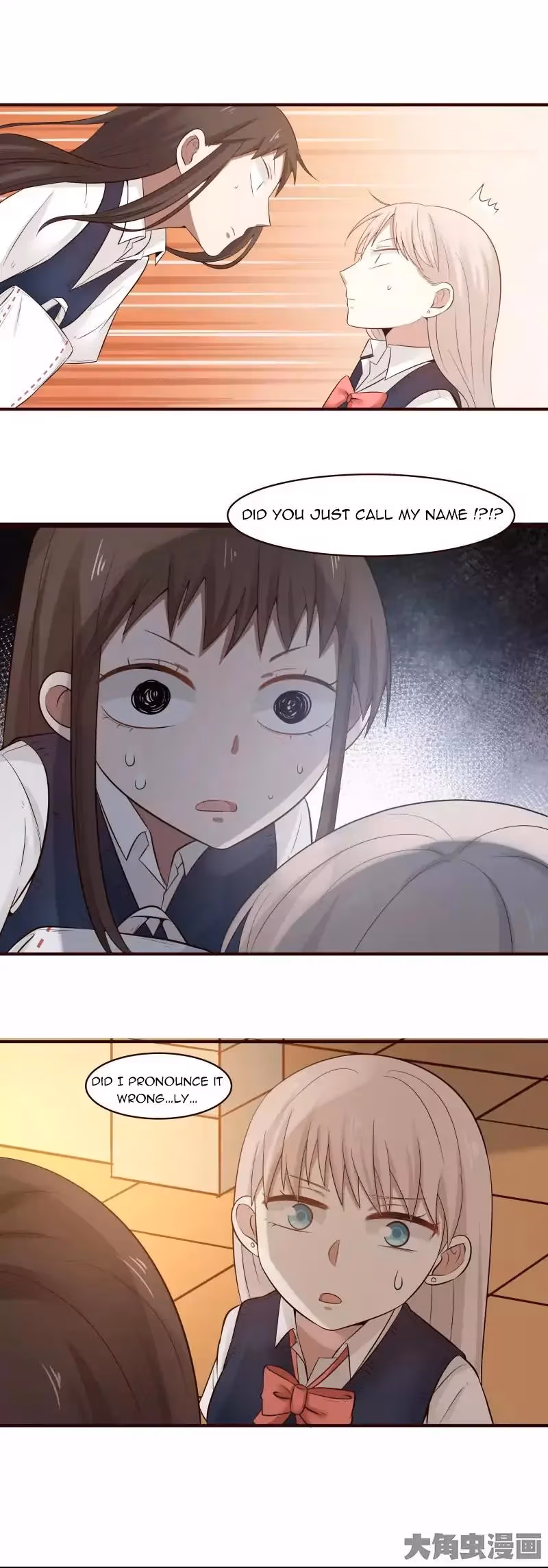 Read Lala (Yy) chapter 110 image 7 on Lezhin