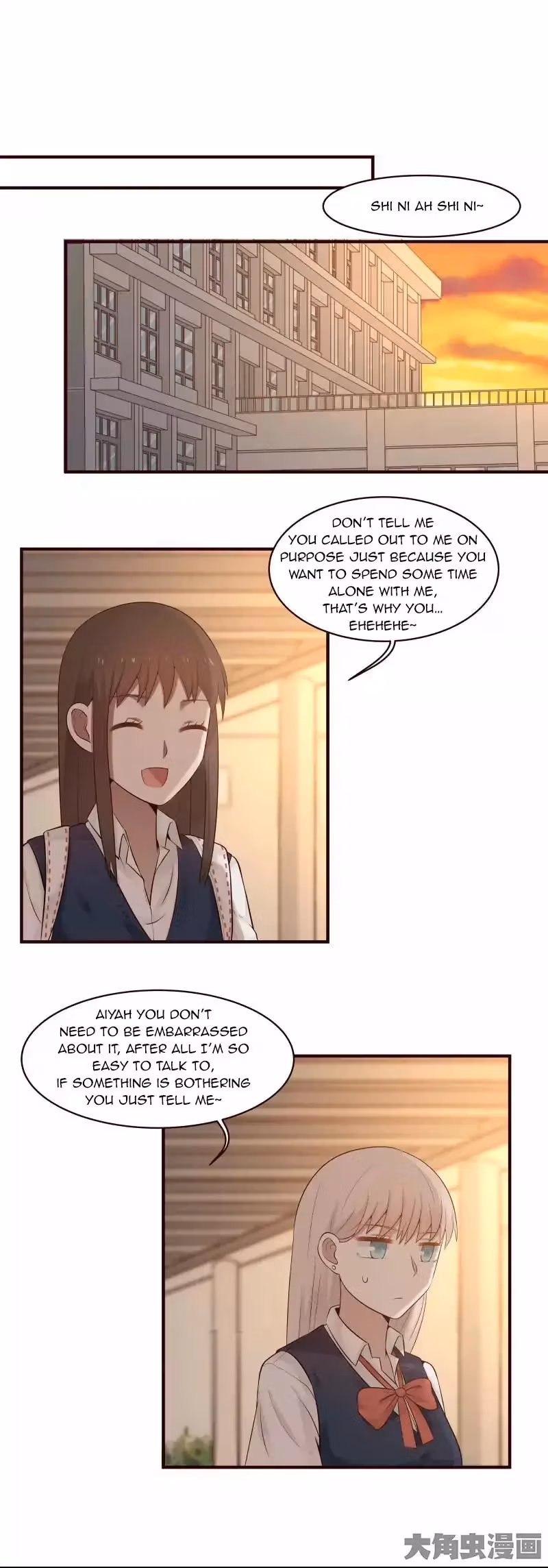 Read Lala (Yy) chapter 111 image 1 on Lezhin