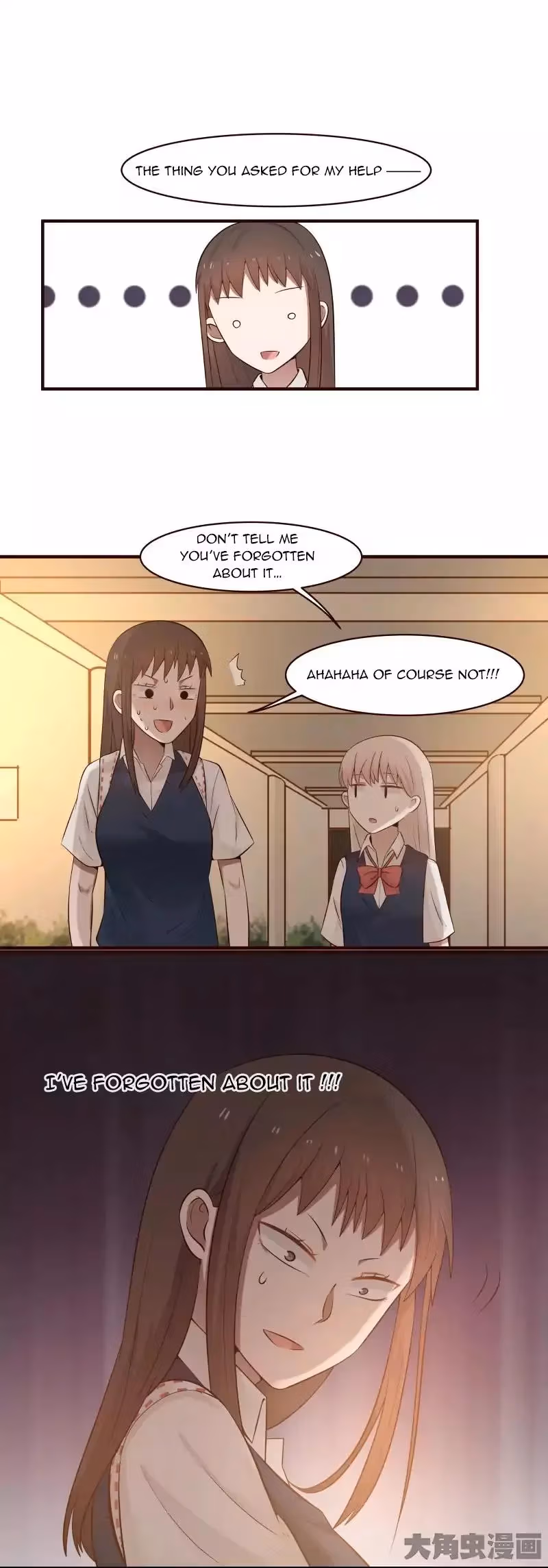 Read Lala (Yy) chapter 111 image 3 on Lezhin