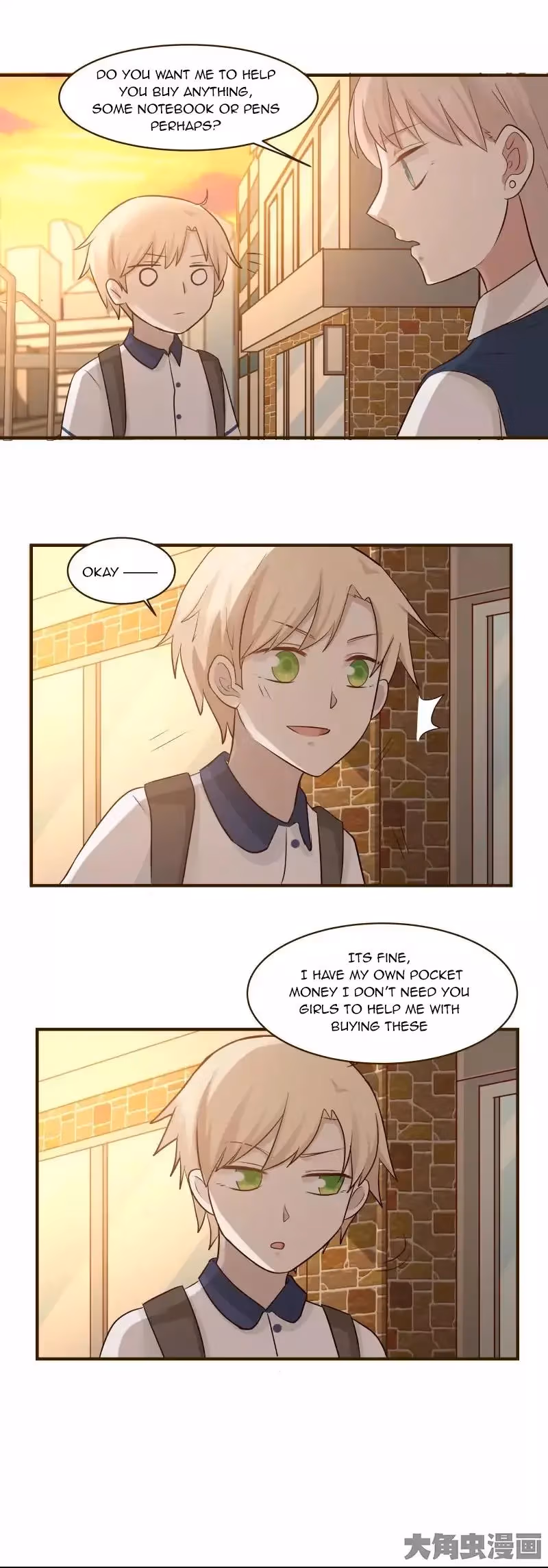 Read Lala (Yy) chapter 112 image 2 on Lezhin