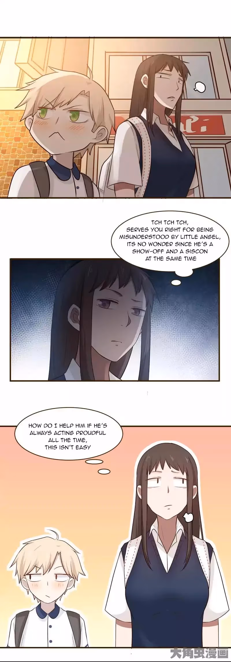 Read Lala (Yy) chapter 112 image 3 on Lezhin