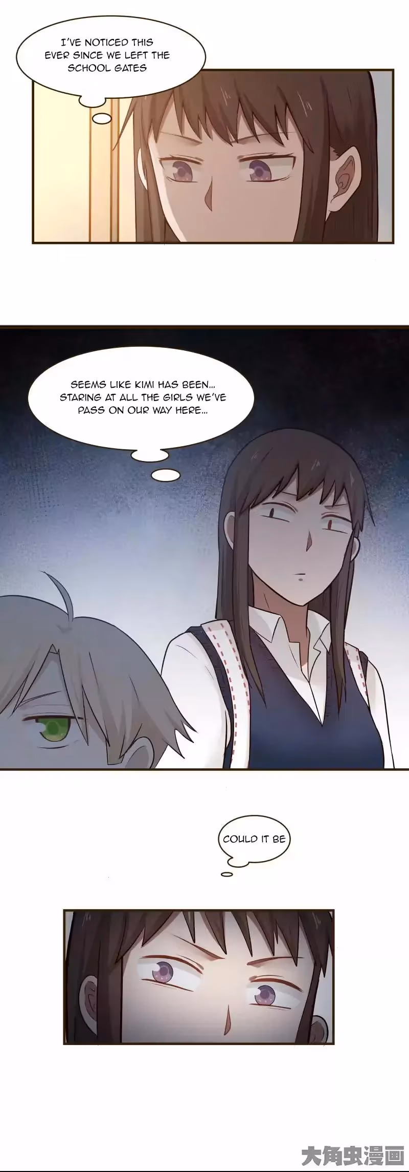 Read Lala (Yy) chapter 112 image 6 on Lezhin
